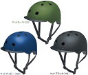 Panasonic パナソニック ヘルメット M/Lサイズ NAY021 NAY020 NAY019