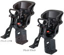 4/30限定!楽天カード&エントリーで最大P4倍以上!! OGK技研 FBC-011DX5 ヘッドレスト付コンフォートフロント子供のせ(新SG対応)