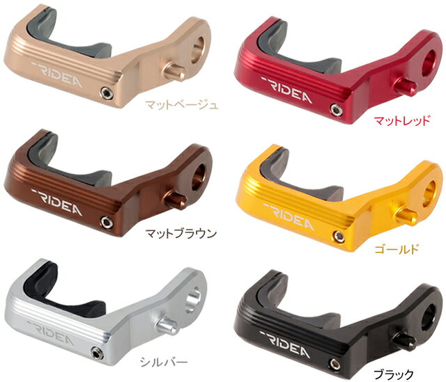 RIDEA リデア EHBRA3 Folding E Type Hook