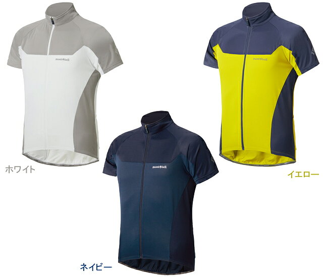 モンベル mont-bell 1130616 サイクール ショートスリーブジップシャツ Men's