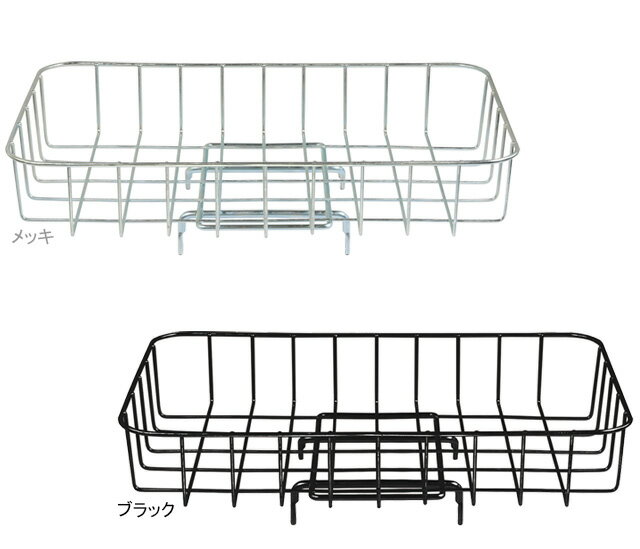 昭和インダストリーズ BRMH-B305 ワイヤーバスケットB305 Mサイズ（浅型70）(4.0)