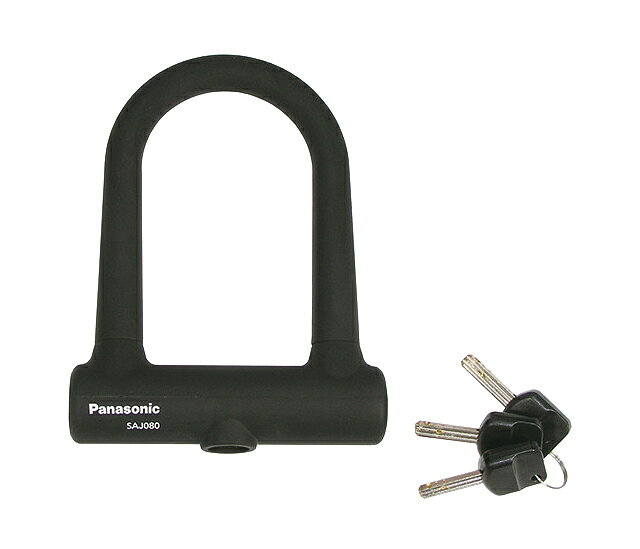 Panasonic パナソニック シリコンカバー採用U型ロック SAJ080M SAJ080B