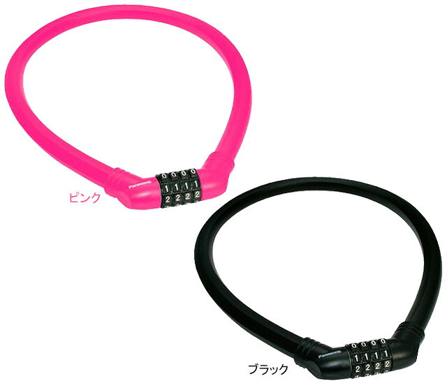 Panasonic パナソニック マイセット式ワイヤ錠 SAJ082M SAJ082B