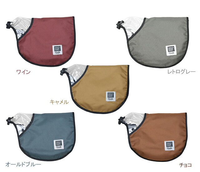 ・夏は紫外線対策として、冬は手元の防寒対策として使える2WAYハンドルカバー「Penta（ペンタ）」・UVカット率99.9％に加え裏地には遮光遮熱特殊生地を採用し、熱を徹底ガード・本体下部マチ部分には、通気性の良いメッシュ素材を用いることで夏場でも快適・取り外しができるボアは手触りにこだわったふわふわ感と空気層を作る2重構造で抜群の保温力（※ボアは手洗い可能）・カバーストッパーをハンドルに留めるだけで紐なしの簡単装着・広いスペースを確保し、カバー内でもスイッチパネルが操作しやすい立体構造の透明窓・優れたはっ水性で急な雨でも安心 ■付属品　カバーストッパー ■重量 280g ※フラットハンドル、ドロップハンドルには使用できません。※完全防水ではありません。