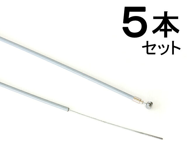 日泉ケーブル MIN-FWL-5 ミニ前ワイヤー ライナー入り（5本入り） グレー 720mm