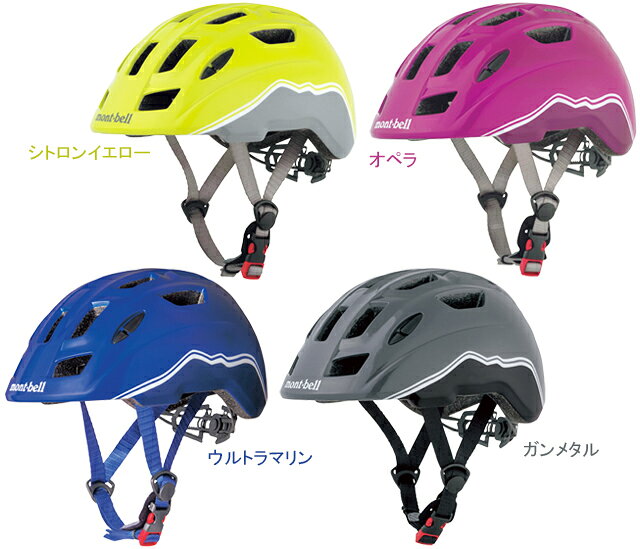 ・ヨーロッパ規格（EN1078）の自転車専用ヘルメットの安全基準に適合・アウトドアや街中で、サイクリングを楽しむ子どもに最適なカラフルなデザインの軽量サイクルヘルメット・アウターシェルとインナーシェルを一体成形するインモールド製法により、優れた強度と軽量性を両立・多数のベンチレーションにより蒸れにくく快適 ■素材　ポリカーボネート（アウターシェル）、ポリスチレン（インナーシェル）、ポリエステル（インナーパッド） ■重量 235 g ■サイズ 50〜54cm