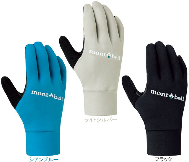・春先や秋口の使用に適したグローブ・ストレッチ性に優れた素材と縫い目が少ないパターンで、ストレスを感じさせない抜群の操作感覚を実現・裏地は適度な保温性と吸水拡散性を備えた起毛地・手のひら部分は、グリップ性と耐久性に優れ、通気性も備えた合成皮革・緩衝フォームを配置することで、クッション性を向上・親指、人差し指の先端部分に導電性素材を使用し、グローブを装着したままでもスマートフォンなどのタッチパネル操作を行うことが可能 ■素材　ストレッチクリマプラス（ポリエステル85％、ポリウレタン15％） 手のひら：合成皮革 親指甲：ポリエステル ■重量 37g（平均重量） ■サイズ S、M、L、XL