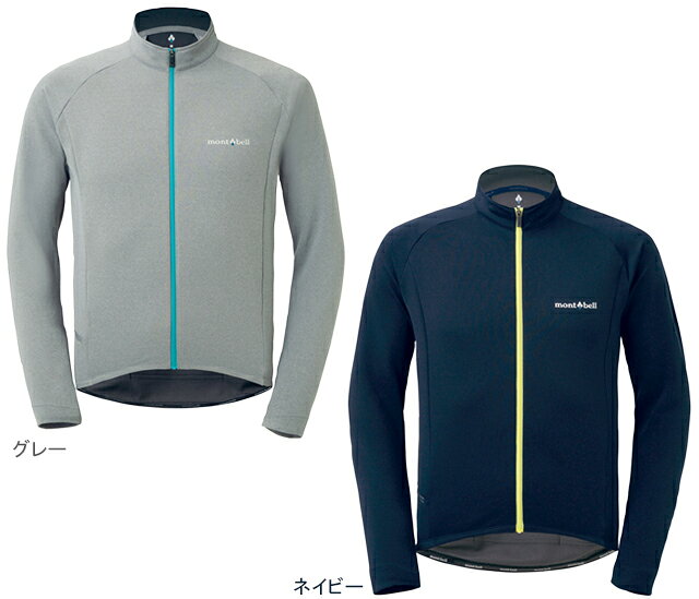 モンベル mont-bell 1130544 ウイックロン ZEO サイクルジャージ Men's