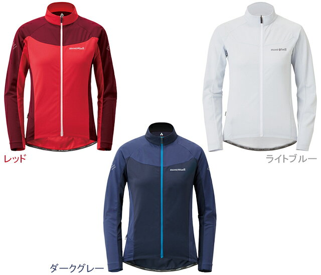 モンベル mont-bell 1130472 サイクール ロングスリーブジップシャツ Women's