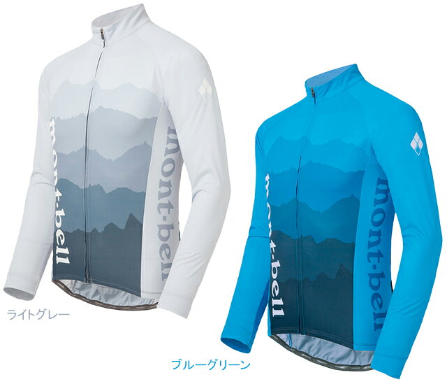 楽天市場】mont-bell ジャージの通販