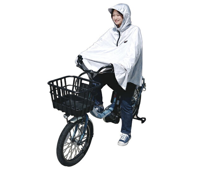 kawasumi カワスミ HPC-01GR 自転車用 日除けポンチョ