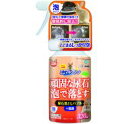 ☆【マルカン】ミニマルクリーン 尿石落としバブル 320ml MR-450