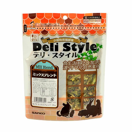 ○【三晃商会】デリスタイル ミックスブレンド 1...の商品画像