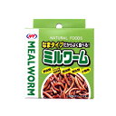 ●ミルワーム 缶詰 35g