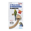 ○【スドー】木製コーナーとまり木 70 P-2048