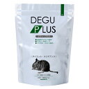 ○【三晃商会】デグープラス ダイエット・メンテナンス 600g F21 サンコー