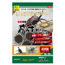 ●【三晃商会】国産 浅型ワイド育成ゼリー 30P T102 サンコー