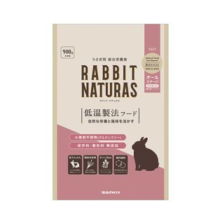 商品画像1