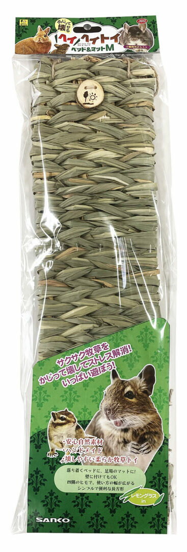 ○【三晃商会】ヘイヘイトイ ベッド＆マット M J602 サンコー