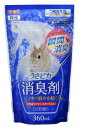○【ジェックス】うさピカ 消臭剤 ヒノキの香り 詰替え 360ml