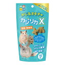 ○【ハイペット】カジリカX 15個入り