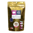 ○【ハイペット】プロセレクト はりねずみのきわみ 200g PRO SELECT