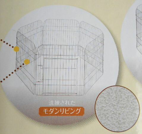 ���ڥ����å����ۥ�ӥåȥ�������H65��������ӥ�