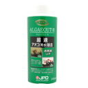 ●【ニチドウ】アルジアウトR 250ml