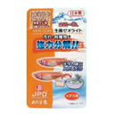 ●【ニチドウ】めだか泉 生菌ゼオライト メダカ鉢用 15g