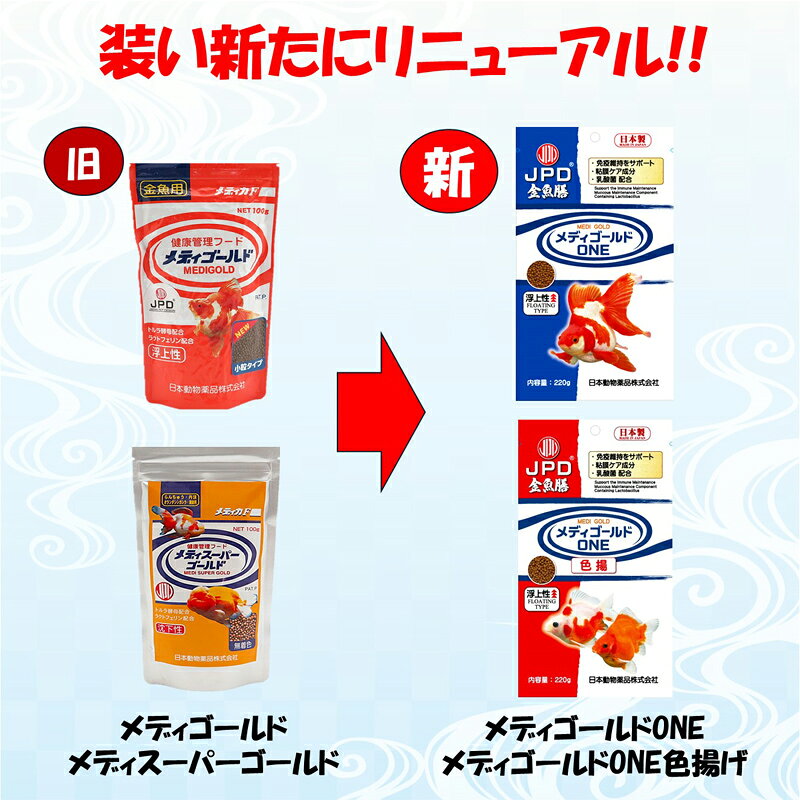���ڥ˥��ɥ��۶���� ��ǥ�������� ONE ����� 70g��(���ǥ�������ɡ���ǥ������ѡ��������)
