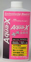 ●【B-blast】Aqua-X 金魚用 500ml アクアエックス ビーブラスト