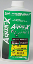 ●【B-blast】Aqua-X カメ・ザリガニ用 500ml アクアエックス ビーブラスト