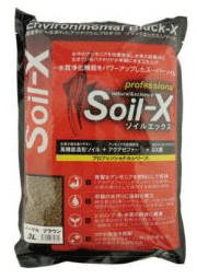 ●【B-blast】Soil-X ノーマルブラウン 3L　ソイルエックス ビーブラスト