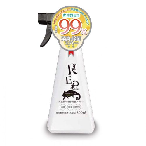 新発想「共沸消臭」！ 植物由来成分でペットが舐めても安心。消臭率99%！ 植物の持つ「消臭性」や「抗菌性」を活かし次亜塩素酸を一切使用していないので飼い主さんにも爬虫類にも安心！ 爬虫類も嬉しい無香料の消臭・除菌剤です。 更に配合されている柿渋エキスには微生物抑制効果があり、防ダニ効果も期待できます。