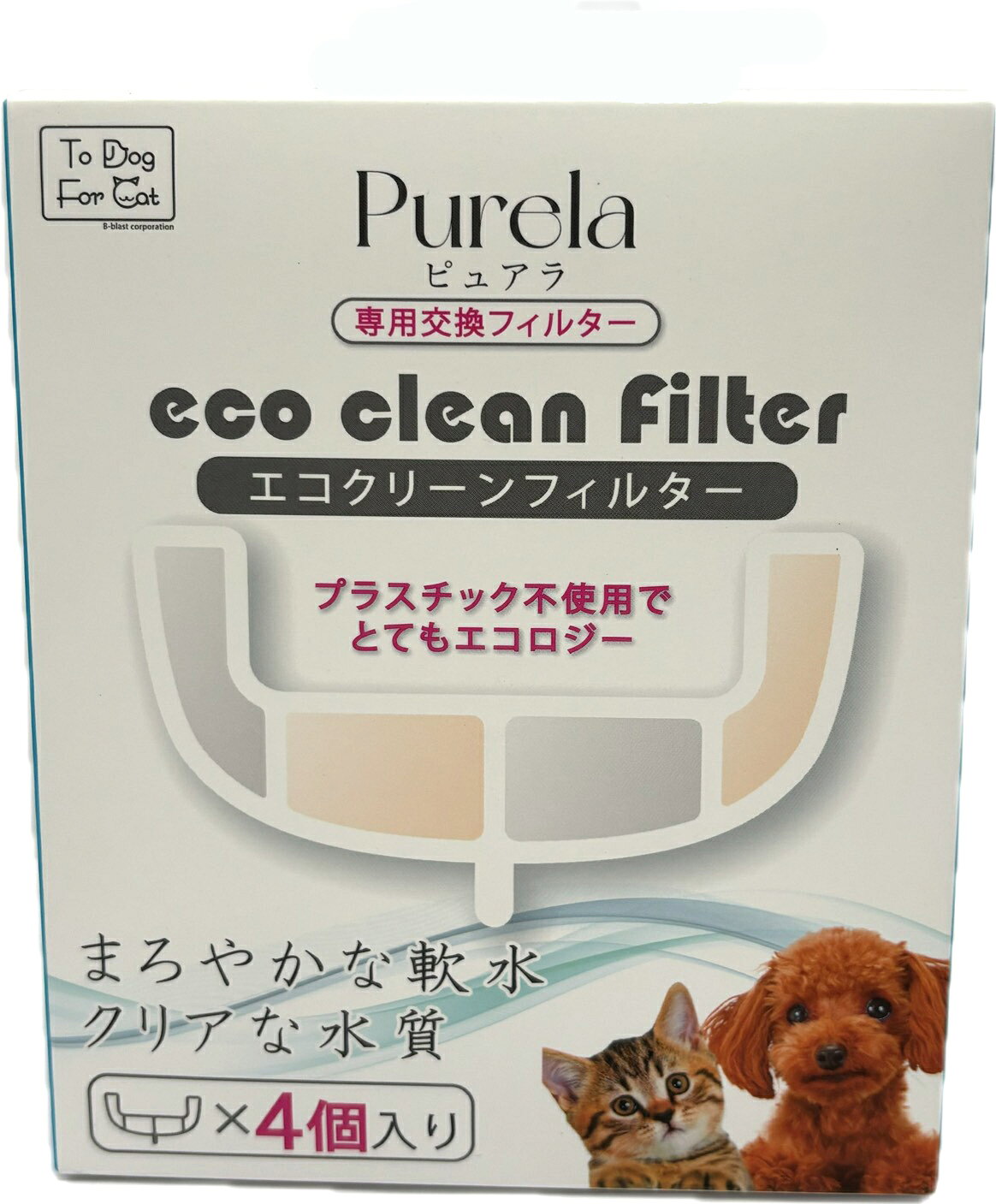 楽天市場】ピュアラ（ペット・ペットグッズ）の通販