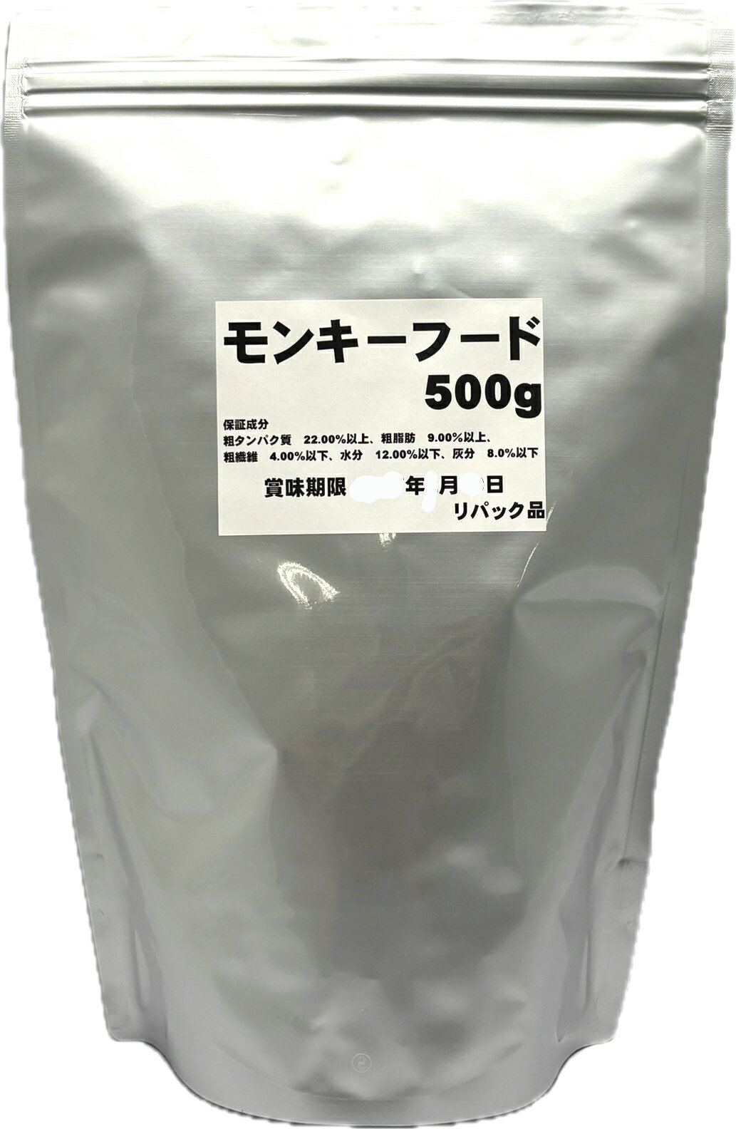 楽天市場】モンキーフード（ペット・ペットグッズ）の通販