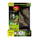 ■【エキゾテラ】ゲッコー飼育キット GT3045 EXOTERRA【ケージ 水槽 爬虫類 両生類 グラステラリウム スターターキット 30cm ヤモリ 樹上棲...