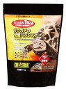 ●【エキゾテラ】リクガメの栄養バランスフード 1kg EXOTERRA 【フード エサ 爬虫類 リクガメ GEX ジェックス】