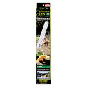 ●【エキゾテラ】デイサイクルLED M EXOTERRA 【爬虫類 両生類 照明 紫外線 UVA UVB LED 日光浴 GEX ジェックス】
