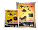 ●【カミハタ】デザートブレンド 3.0kg 神畑養魚 【爬虫類 トカゲ カメ 底砂 床材 クルミ 砂漠 乾燥 】