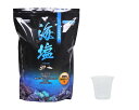 ●【カミハタ】海塩 100L用 3.5kg×6袋 神畑養魚【海水 海水魚 サンゴ イソギンチャク 甲殻類 海水の素 人工海水】