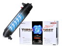 ●【カミハタ】ターボツイスト Z 18W 神畑養魚【熱帯魚 海水 海水魚 サンゴ 殺菌灯 UV 紫外線 ろ過 コケ】