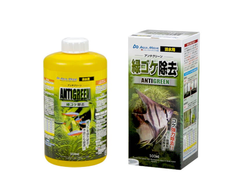 ●【カミハタ】アンチグリーン 500ml　神畑養魚【緑ゴケ 茶ゴケ コケ 藻類 抑制・除去剤 水質改善 】