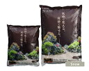 ●【カミハタ】Make up Sand Snow 2kg 化粧砂 メイクアップサンド 神畑養魚【水槽 砂 底床 底砂 水草 熱帯魚 魚 アクアリウム テラリウム パルダリウム 植物 観葉植物 コケ コケリウム】