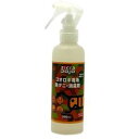 ●【ジクラ】コオロギ用防ダニ・消臭剤 200ml Zicra【爬虫類 コオロギ サソリ ムカデ エキゾチックアニマル 防ダニ 除菌 掃除】