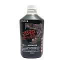 ■【ジクラ】タルタルーガ 1,000ml Zicra【爬虫類 カメ ミズガメ リクガメ 珪藻土 サプリメント】