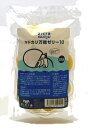 ●【ジクラ】ヤドカリ万能フード Zicra【オカヤドカリ フード エサ 餌】