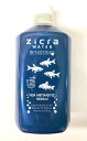 ●【ジクラ】ジクラウォーター ベニッシモ 熱帯魚用 1,000ml ~遠赤外線ボール入り~ Zicra【熱帯魚 魚 珪藻土 カルキ抜き コンディショナー】