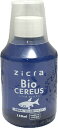 ●【ジクラ】 バイオセレウス 熱帯魚 150ml Zicra
