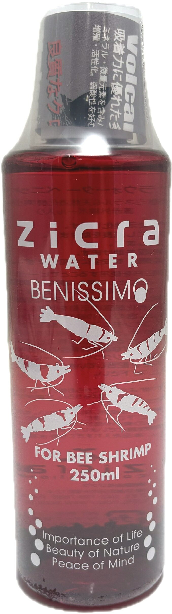 ●【ジクラ】ジクラウォーター ベニッシモ ビーシュリンプ用 250ml ～遠赤外線ボール入り～　Zicra